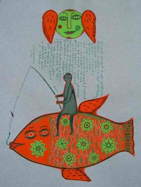 Анна Силивончик/от заката до рассвета