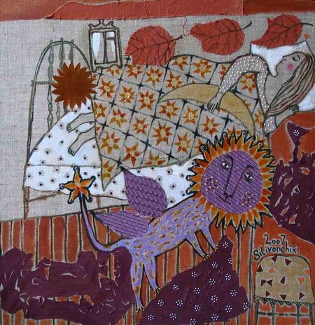 Анна Силивончик/сны по комнате гуляют