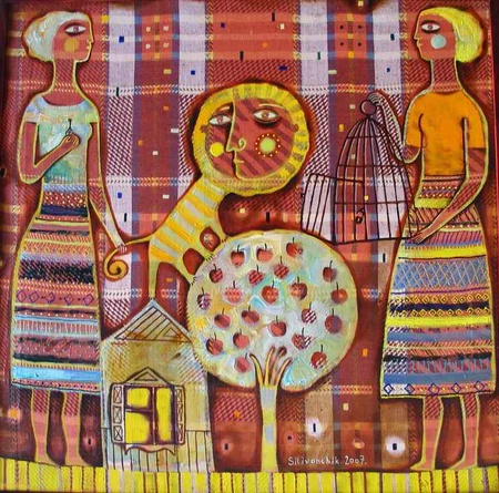 Анна Силивончик/Солнце закатилось, звезды засветились