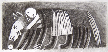 Марина Биттер