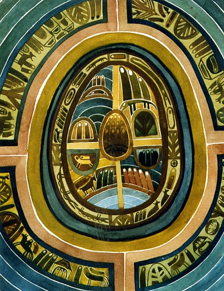 Марина Биттер