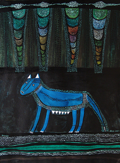 Марина Биттер