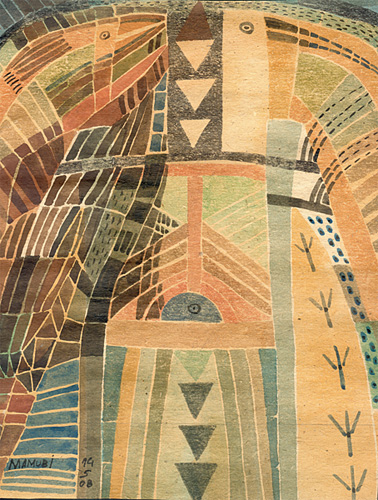 Марина Биттер