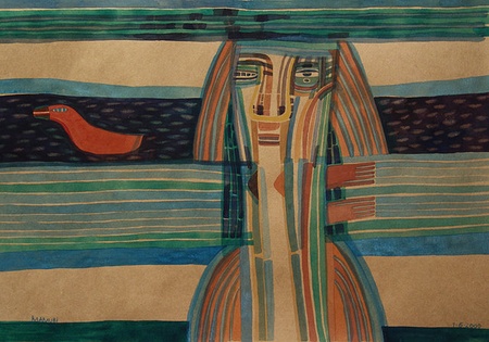 Марина Биттер