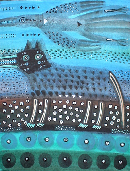 Марина Биттер