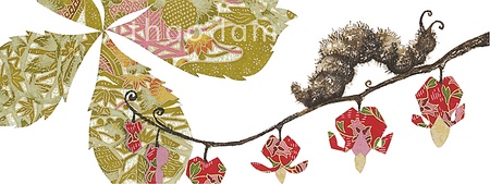 Thao Lam (Канада)